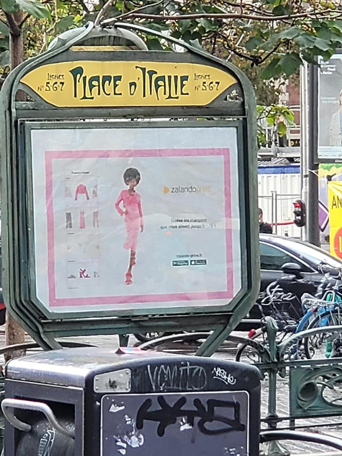 Mon Paris公寓 客房 照片