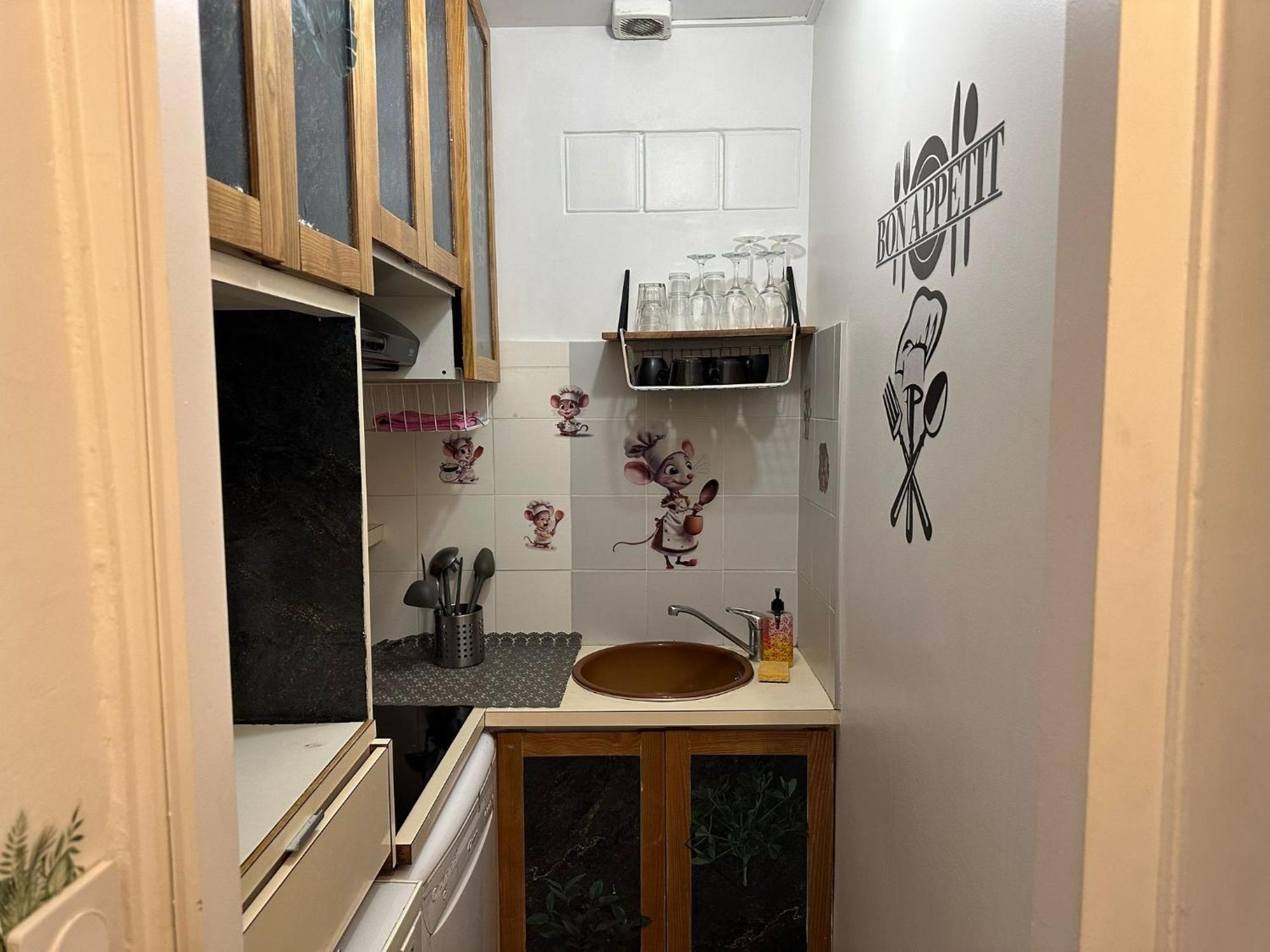 Mon Paris公寓 外观 照片